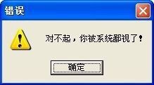 AI丿米饭主播照片