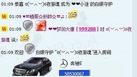 ❤❤小迷失踪主播照片