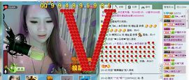 ☜烦恼~依然记得☞主播照片