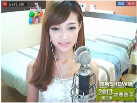 ❤❤Panda路西法主播照片