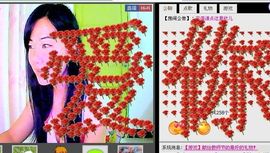 *天亮~主播照片