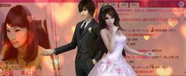 ♪♪傻丫头❤☂伊一♪主播照片