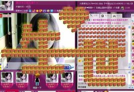 ™❥糖小糖-再见主播照片