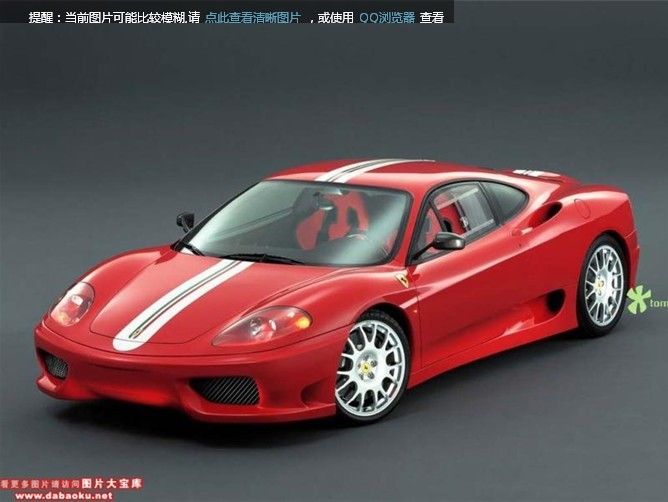 ‘？橥哥？’主播照片