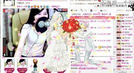 ︑★|粉红♥老阿姨⁰主播照片