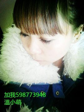 li，+-+温小萌主播照片