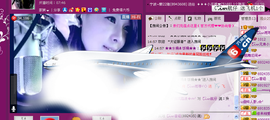 雨荨5198主播照片