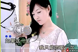 ╰❥2015主播照片