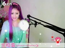 😸熱饅頭主播照片