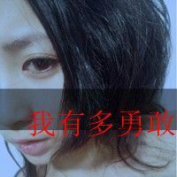 舞动MC小雅熙主播照片