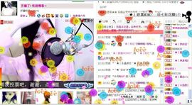 ︑★|粉红♥老阿姨⁰主播照片
