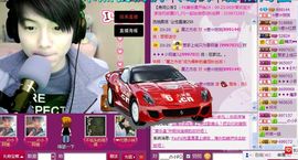 ☆戀☆氓氓主播照片