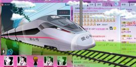 若惜゜||主播照片