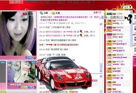 ™❥糖小糖-再见主播照片