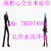 785974951主播照片