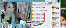 ☜烦恼~依然记得☞主播照片