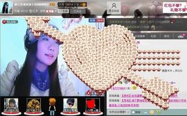 三笑😊😄😊主播照片