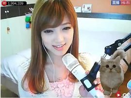 ❤❤Panda路西法主播照片