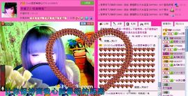 ☂客家甜心金牌代理☂主播照片