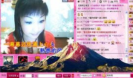 歌手❤ゞ雪花ゞ❤主播照片