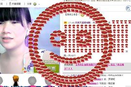 素颜小美女主播照片