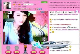 单曲，一个人主播照片