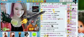 ☜烦恼~依然记得☞主播照片