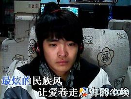 逆光里的尾音曲终人散主播照片