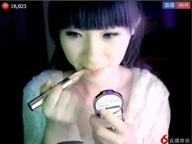 じ★╮凡间精灵小小✿主播照片