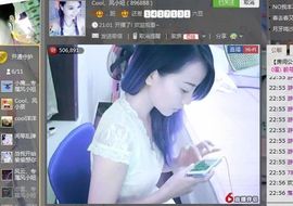 吃狐妖的小鹰主播照片