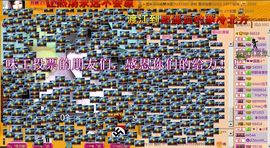 Vv❥味味﹍☂主播照片