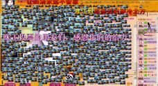 Vv❥味味﹍☂的图片
