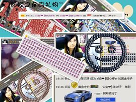 ◤ゞ.琪儿ゞ.◥主播照片