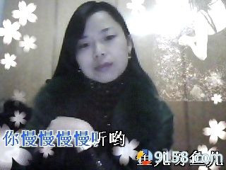 雪琳儿的主播照片