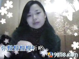 雪琳儿主播照片