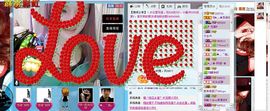☜烦恼~依然记得☞主播照片