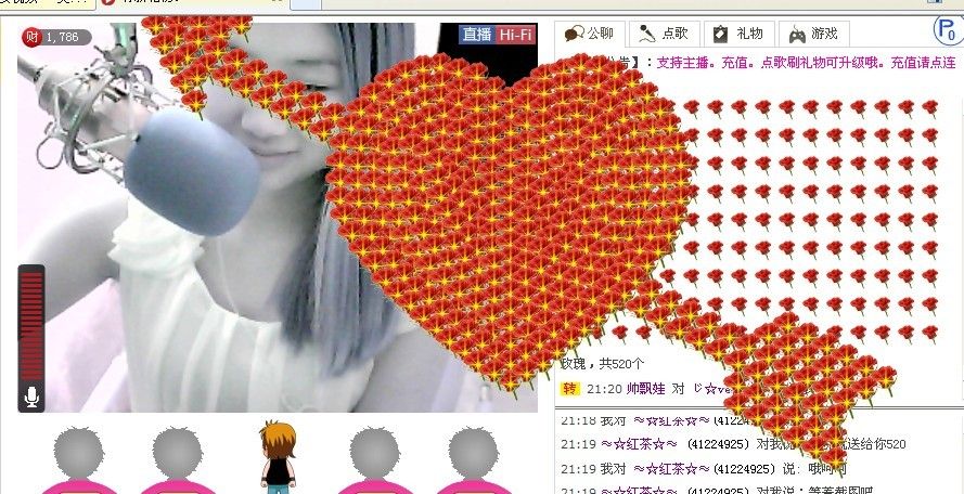 美娇娃主播照片