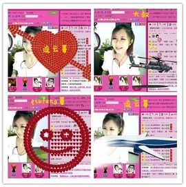 ゛菜菜°小妞♀主播照片