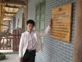 昵称违规，请重新修改主播照片