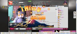 灬尐慕馨灬主播照片