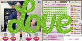 ⋛⋋轩辕⋌⋚主播照片