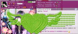 ✿❦我是颜姐❦✿主播照片
