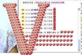 素颜小美女主播照片