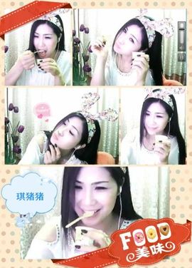 安琪同学主播照片
