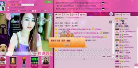 兮兮阳主播照片