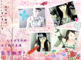 ❤❤❤充值可乐❤❤❤主播照片
