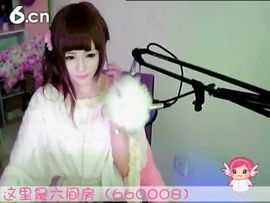 😸熱饅頭主播照片