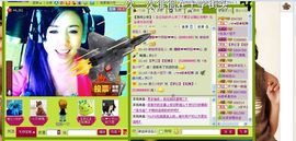 ❤❤缘★轻舞主播照片