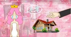 ◤ゞ.琪儿ゞ.◥主播照片