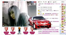 へ东北妞へ夜色主播照片